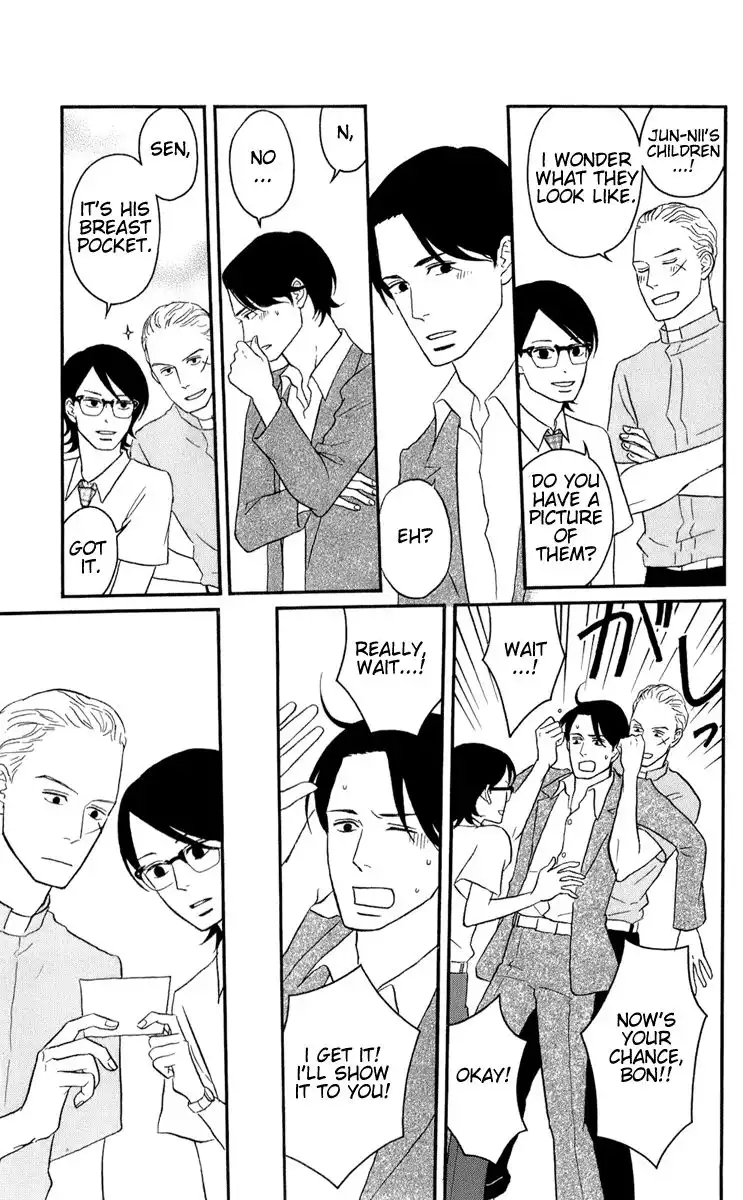 Sakamichi no Apollon Chapter 50 15